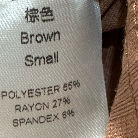 Three-piece loungewear set - Picture 4 of 9